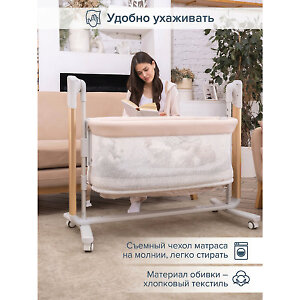 Удобно ухаживать