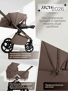 Sweet Baby Elegante Therma Colore