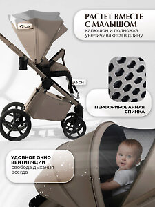 Sweet Baby Elegante Therma Colore